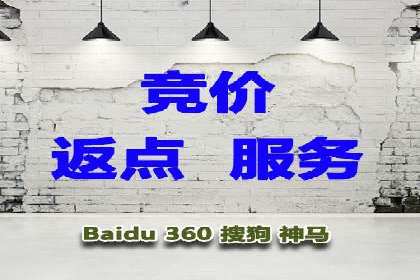 网络推广开户攻略：揭秘成功案例