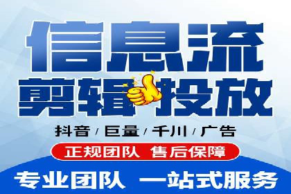 SEM外包优化企业SEO案例剖析